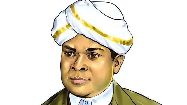 ഡോ. പല്പു